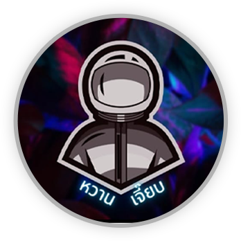 streamer-02